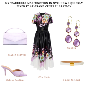 My Wardrobe Malfunction in NYC: How I Quickly Fixed It at Grand Central Station